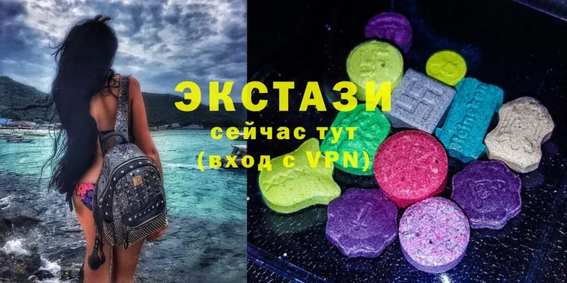 маркетплейс формула  где можно купить   Ворсма  Ecstasy ешки 